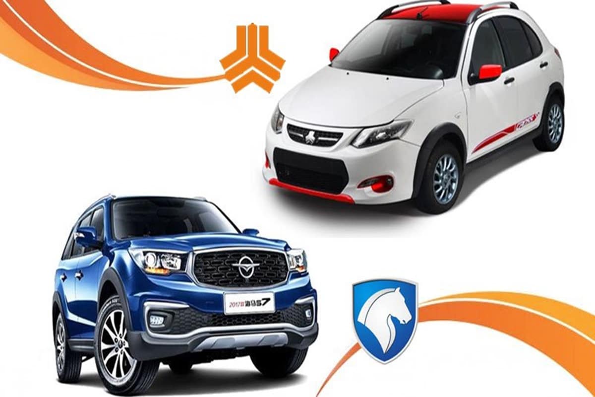 این گروه از افراد مشمول افزایش قیمت خودرو نمی شوند | دیلی فوتبال