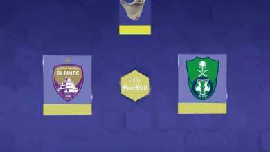 نتیجه بازی العین و الاهلی| صعود الاهلی به صدر جدول لیگ نخبگان آسیا 2024 | دیلی فوتبال