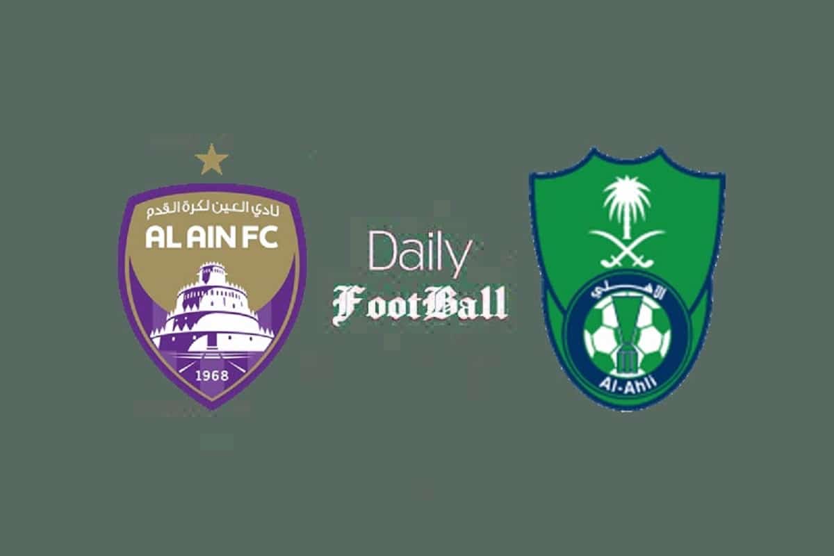 پخش زنده بازی العین و الاهلی امشب دوشنبه 5 آذر 1403 پخش زنده بازی العین و الاهلی امشب دوشنبه 5 آذر 1403 | دیلی فوتبال