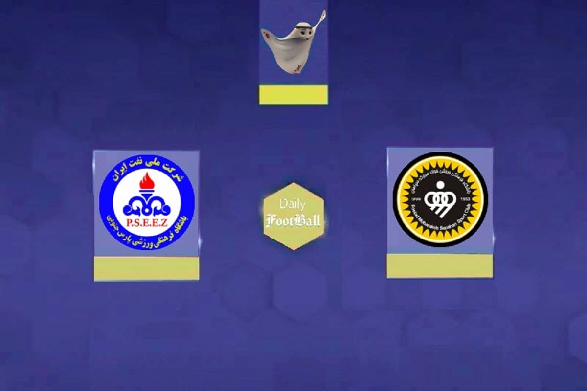 نتیجه بازی سپاهان و پارس جنوبی جم در مرحله یک شانزدهم نهایی جام حذفی 1403 | دیلی فوتبال