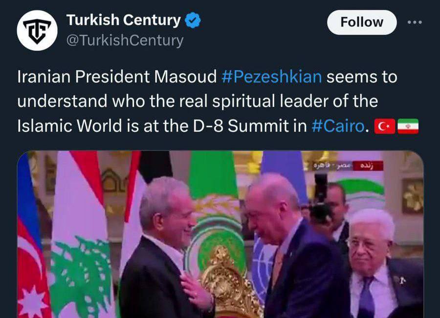 عکس| زبان بدن ضعیف پزشکیان؛ یاوه گویی رسانه ترکیه علیه ایران عکس| زبان بدن ضعیف پزشکیان؛ یاوه گویی رسانه ترکیه علیه ایران | دیلی فوتبال