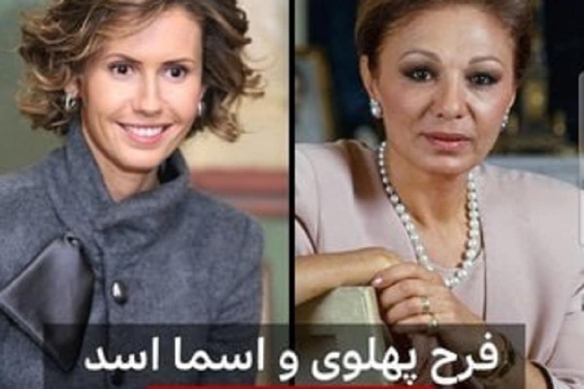 خشم سلطنت طلب ها از مقایسه فرح پهلوی و اسماء اسد خشم سلطنت طلب ها از مقایسه فرح پهلوی و اسماء اسد | دیلی فوتبال