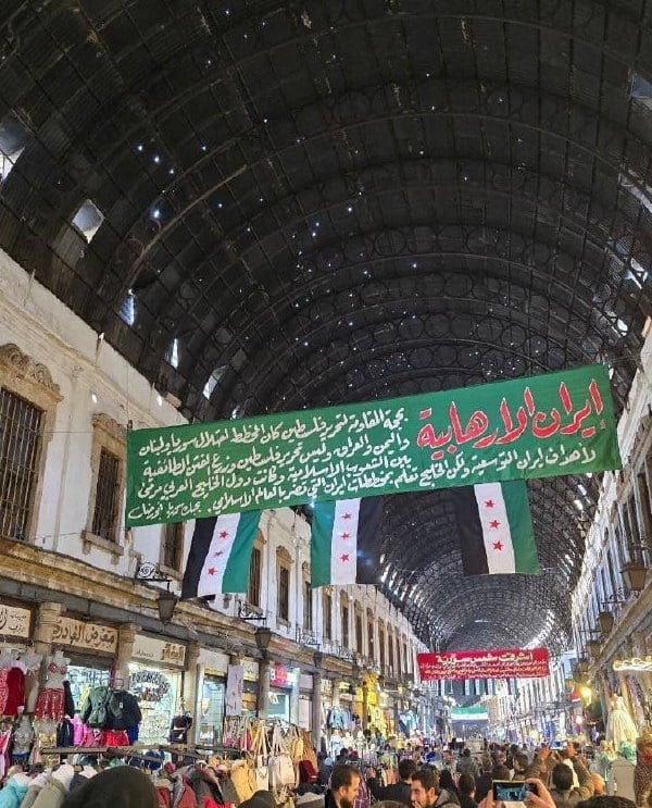 عکس| اقدام جدید تحریر الشام برای دشمنی با ایران عکس| اقدام جدید تحریر الشام برای دشمنی با ایران | دیلی فوتبال