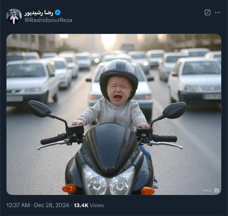 عکس| واکنش کنایه آمیز رضا رشیدپور به راهپیمایی موتوری فیلترینگ عکس| واکنش کنایه آمیز رضا رشیدپور به راهپیمایی موتوری فیلترینگ | دیلی فوتبال