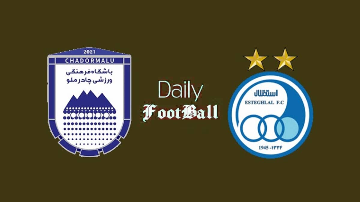 ساعت بازی استقلال و چادرملو امروز یکشنبه 13 مهر 1404 | دیلی فوتبال
