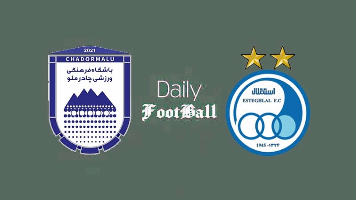 پخش زنده بازی استقلال و چادرملو امروز یکشنبه 13 مهر 1404 پخش زنده بازی استقلال و چادرملو امروز یکشنبه 13 مهر 1404 | دیلی فوتبال