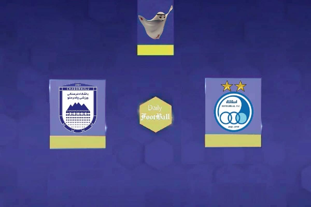 نتیجه بازی استقلال و چادرملو در هفته ششم لیگ برتر | دیلی فوتبال