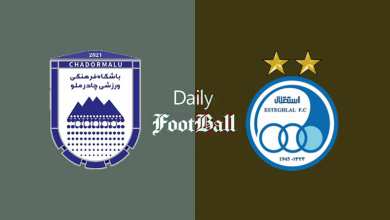 فیلم| خلاصه بازی استقلال و چادرملو امروز یکشنبه 13 مهر 1404 | دیلی فوتبال