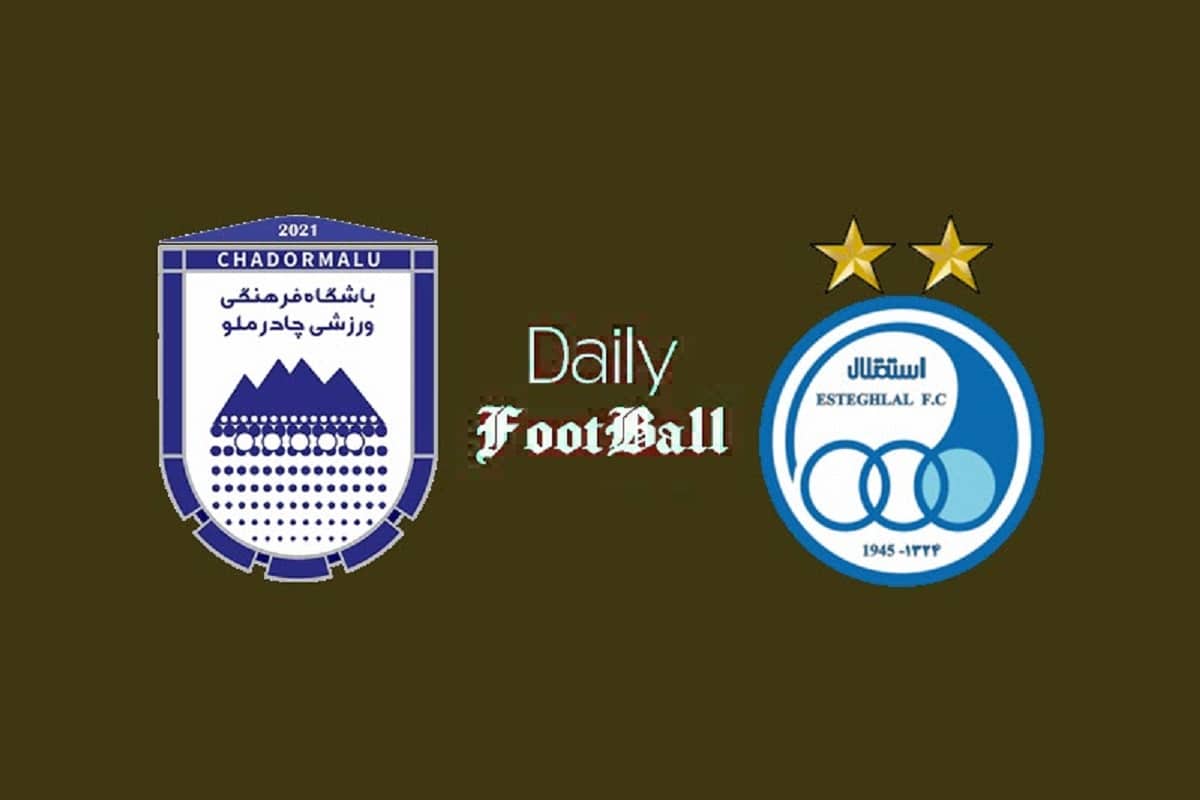 ساعت بازی استقلال و چادرملو امروز یکشنبه 13 مهر 1404 | دیلی فوتبال