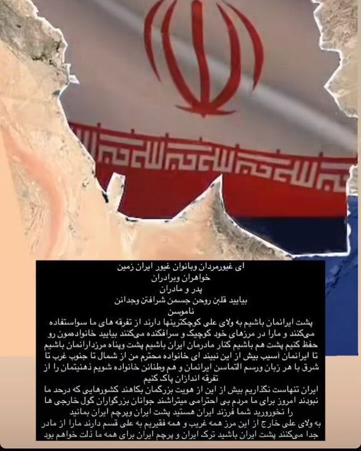 عکس| علت حمله زامبی ها به هادی چوپان عکس| علت حمله زامبی ها به هادی چوپان | دیلی فوتبال