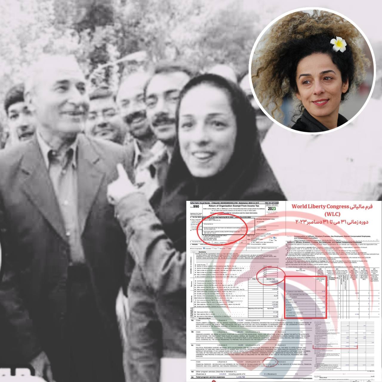 عکس| مسیح علینژاد بودجه های میلیون دلاری به جیب می زند عکس| مسیح علینژاد بودجه های میلیون دلاری به جیب می زند | دیلی فوتبال