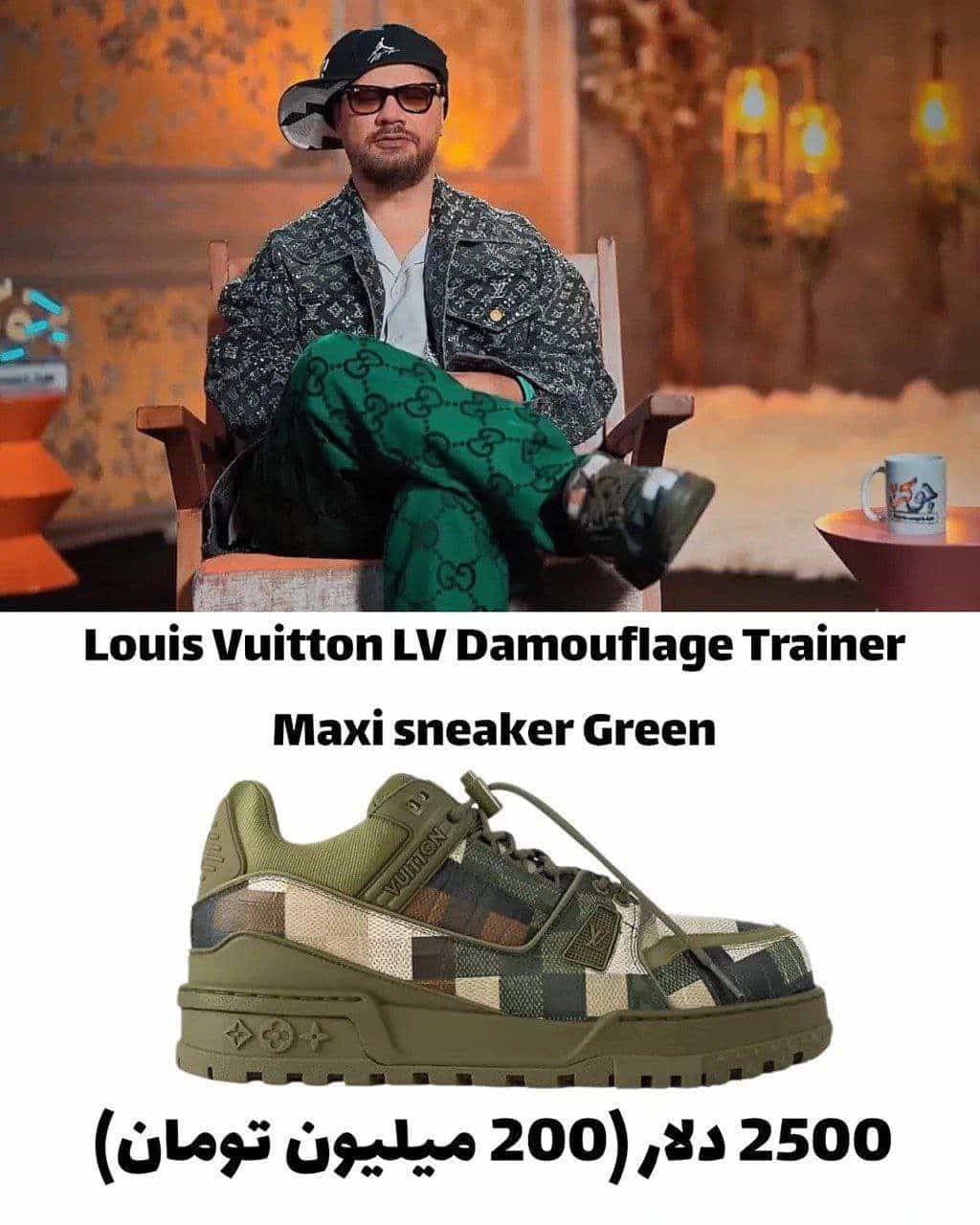 عکس| استايلهای میلیونی بازیگران در جوکر عکس| استايلهای میلیونی بازیگران در جوکر | دیلی فوتبال