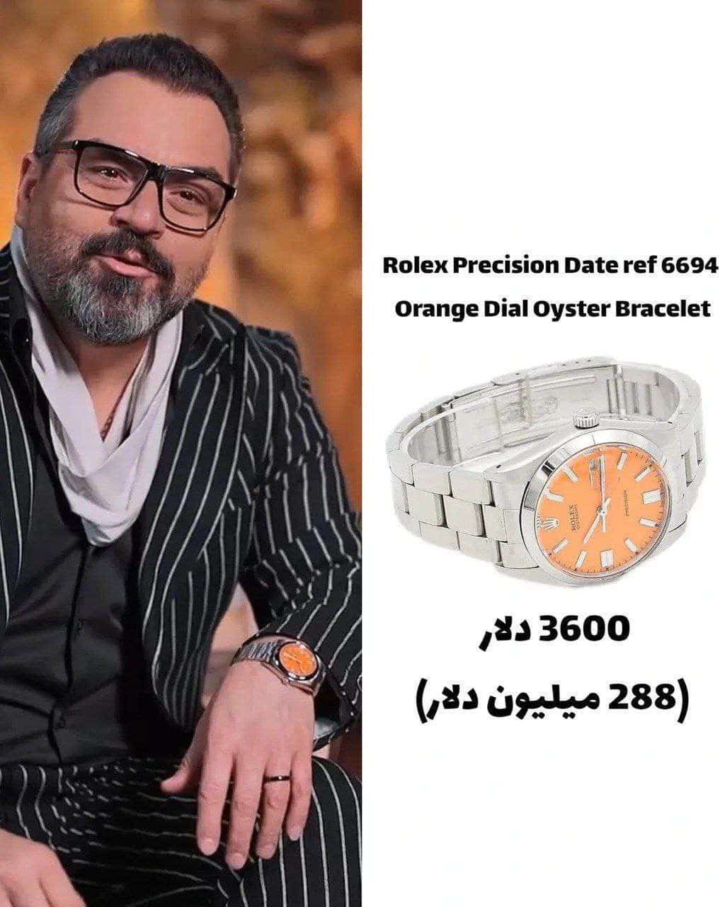 عکس| استايلهای میلیونی بازیگران در جوکر عکس| استايلهای میلیونی بازیگران در جوکر | دیلی فوتبال