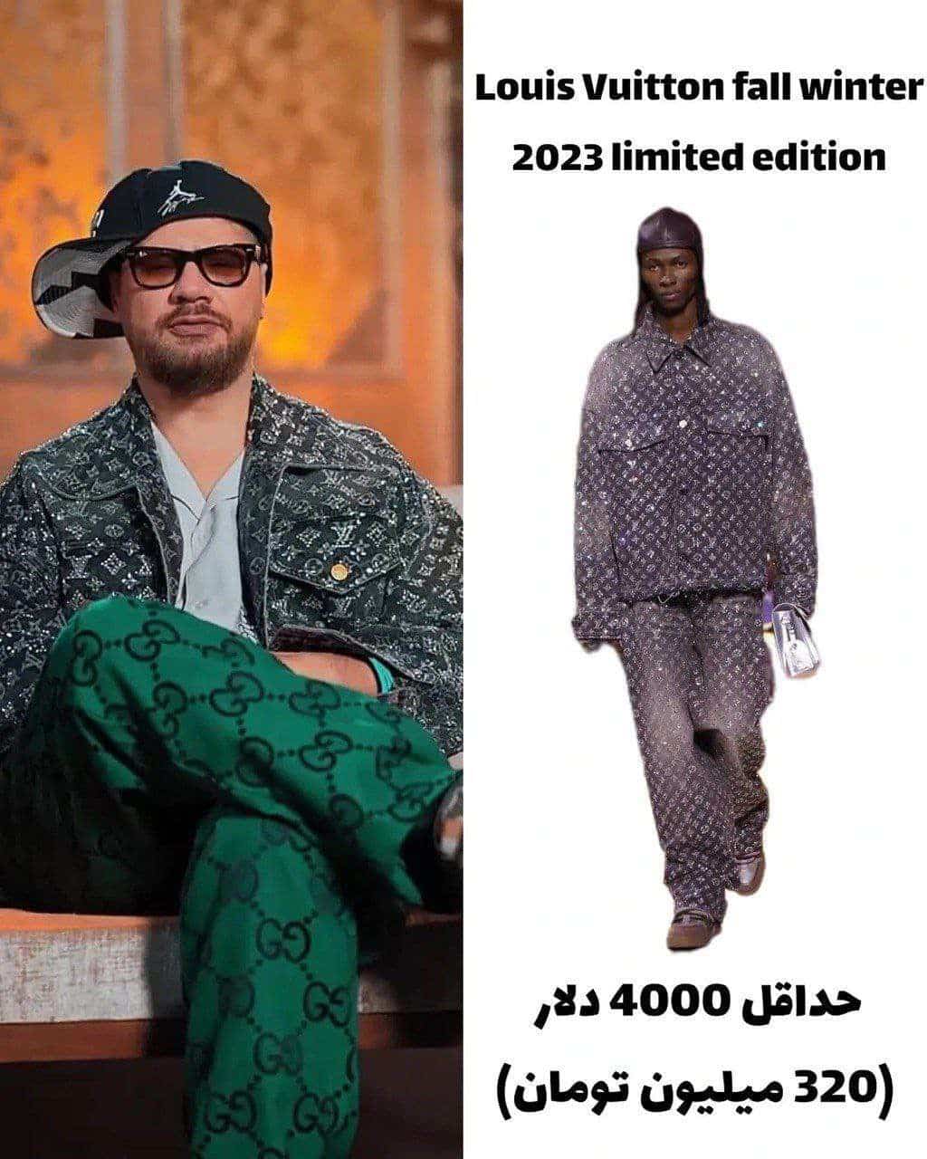 عکس| استايلهای میلیونی بازیگران در جوکر عکس| استايلهای میلیونی بازیگران در جوکر | دیلی فوتبال