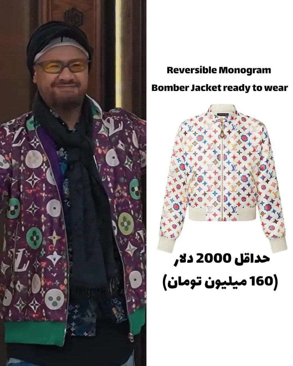 عکس| استايلهای میلیونی بازیگران در جوکر عکس| استايلهای میلیونی بازیگران در جوکر | دیلی فوتبال