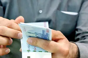 واریز یارانه‌ 2 تا 3 میلیونی برای این دهک ها | دیلی فوتبال