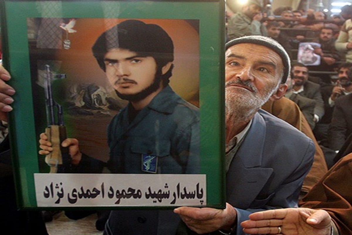 عکس| شهید محمود احمدی نژاد کیست؟ عکس| شهید محمود احمدی نژاد کیست؟ | دیلی فوتبال