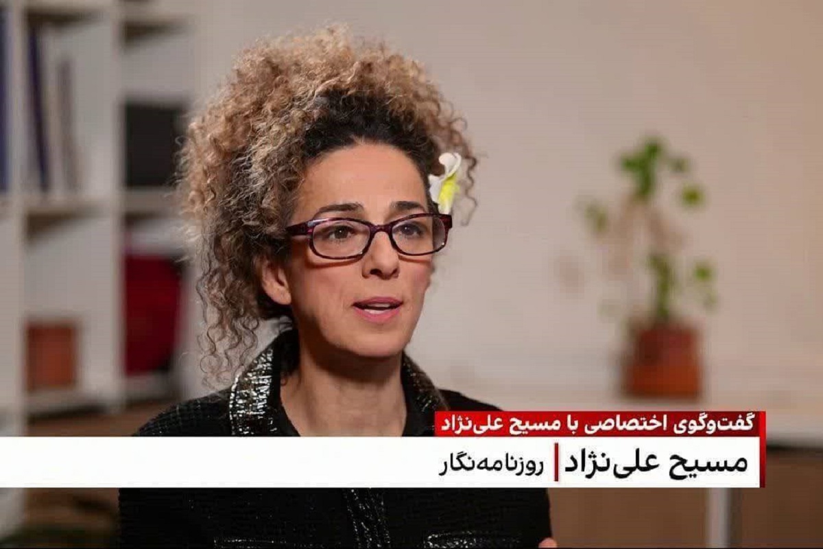 واکنش تند مسیح علینژاد به حمله اسرائیل به ایران واکنش تند مسیح علینژاد به حمله اسرائیل به ایران | دیلی فوتبال