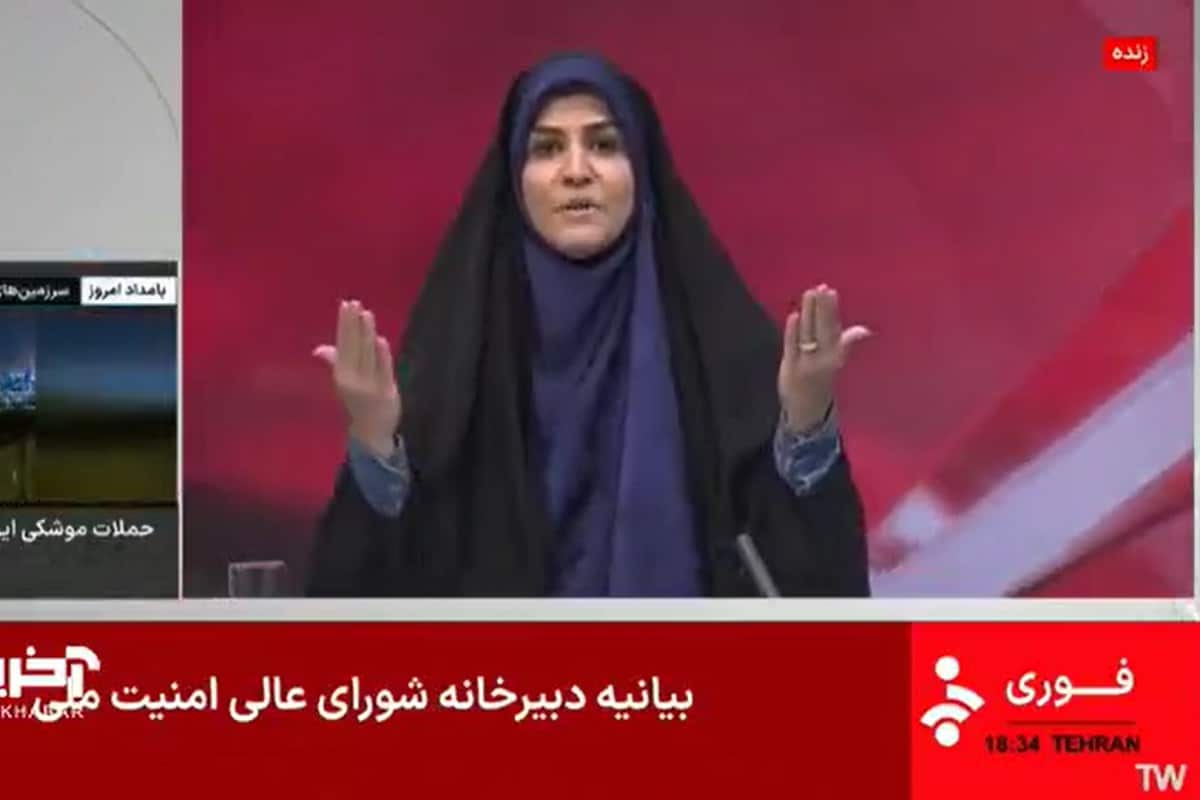 فیلم| لحظه حمله اسرائیل به صداوسیما در پخش زنده شبکه خبر | دیلی فوتبال