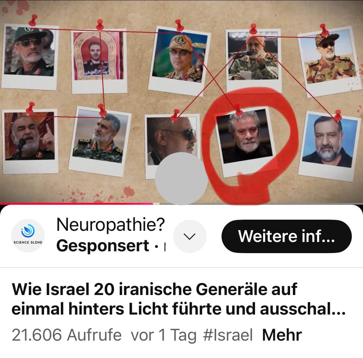 عکس| بهروز وثوقی در میان سرداران شهید ایران عکس| بهروز وثوقی در میان سرداران شهید ایران | دیلی فوتبال