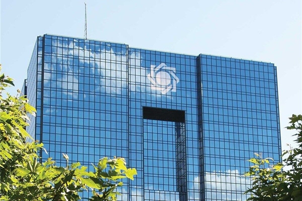 واکنش بانک مرکزی به وام های مجازی واکنش بانک مرکزی به وام های مجازی | دیلی فوتبال