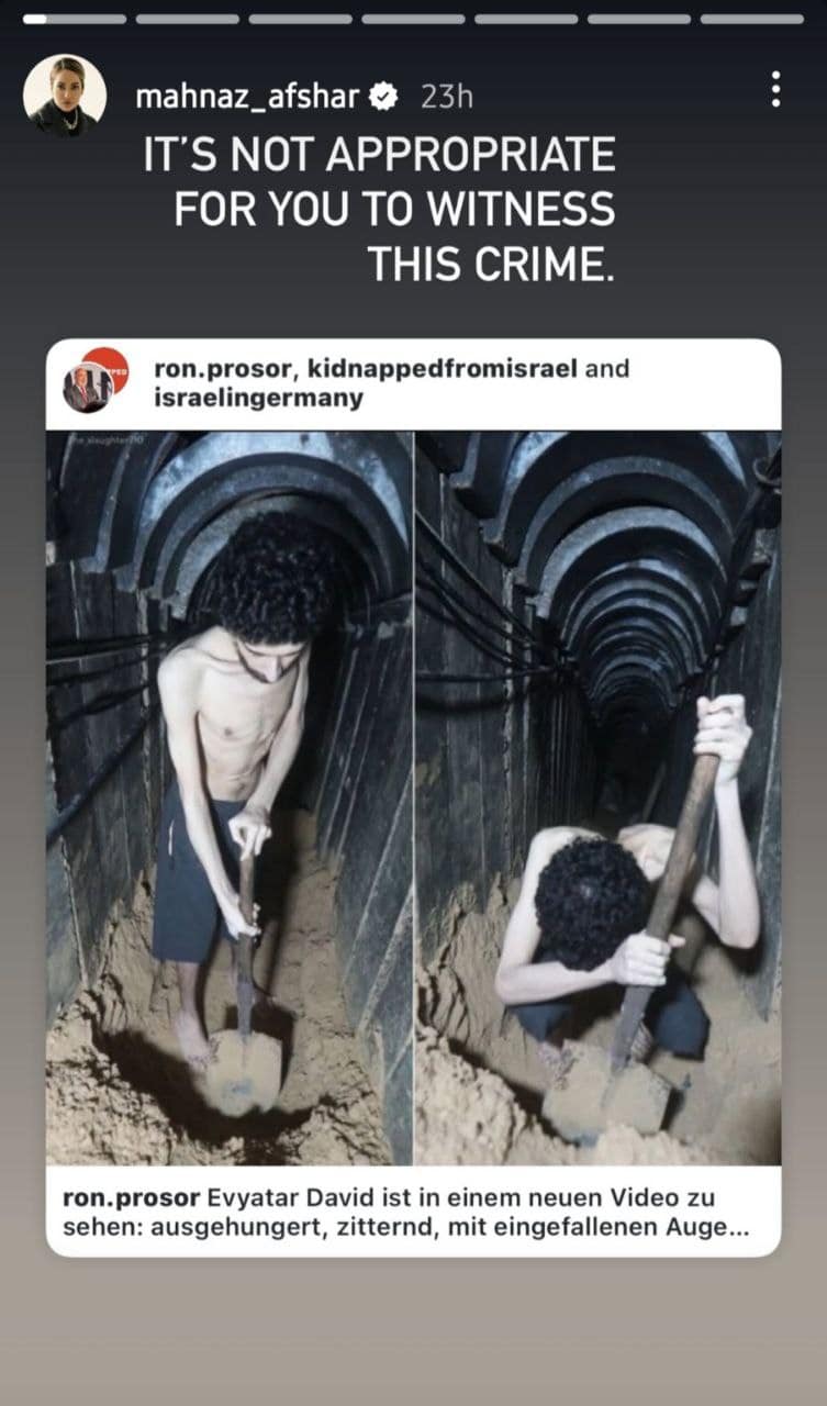 عکس| حمایت بی شرمانه مهناز افشار از اسرائیل عکس| حمایت بی شرمانه مهناز افشار از اسرائیل | دیلی فوتبال