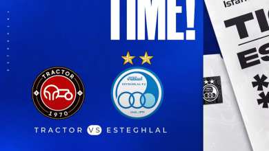 آغاز بلیت فروشی بازی استقلال و تراکتور در سوپرجام 1404 | دیلی فوتبال