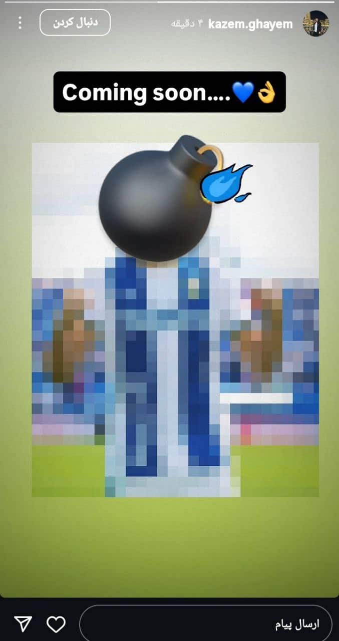 منیر الحدادی؛ از بارسلونا تا استقلال تهران منیر الحدادی؛ از بارسلونا تا استقلال تهران | دیلی فوتبال