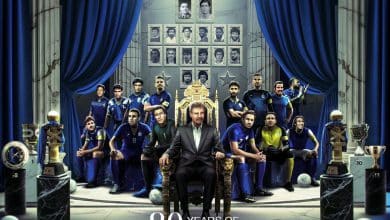 عکس| پوستر جذاب باشگاه استقلال به مناسبت 80 سالگی عکس| پوستر جذاب باشگاه استقلال به مناسبت 80 سالگی | دیلی فوتبال