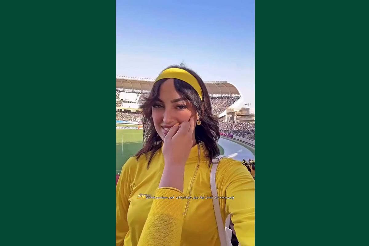 فیلم| وضعیت زنان طرفدار فجر سپاسی شیراز در ورزشگاه | دیلی فوتبال