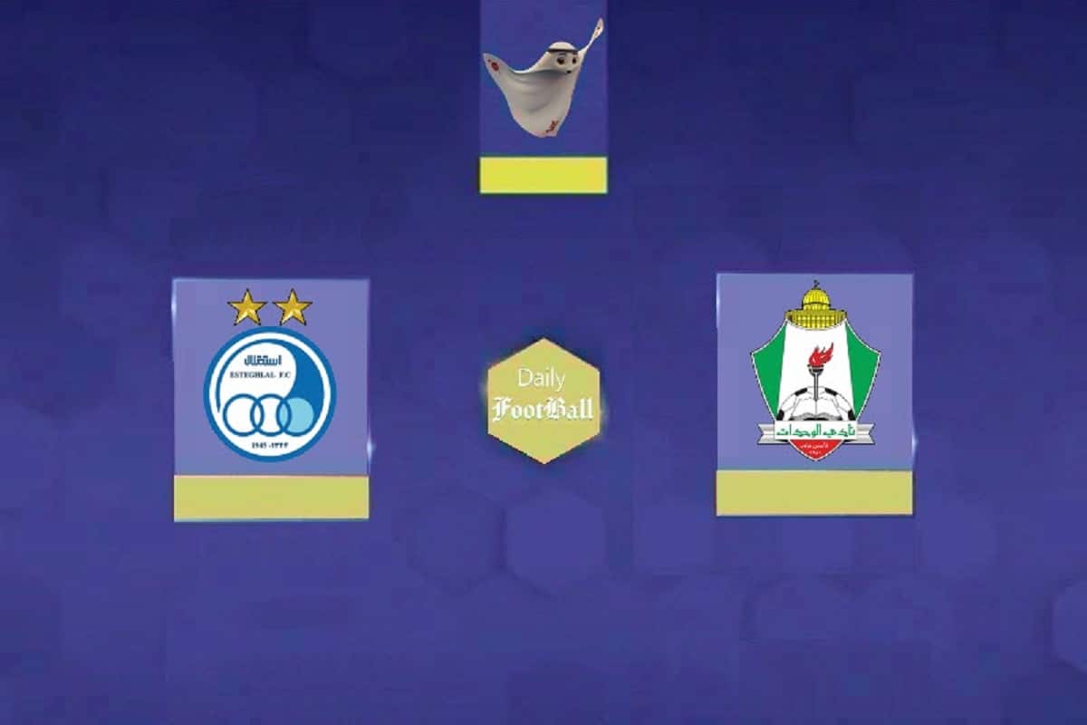 نتیجه بازی برگشت استقلال و الوحدات در مرحله گروهی لیگ نخبگان آسیا 2025 نتیجه بازی برگشت استقلال و الوحدات در مرحله گروهی لیگ نخبگان آسیا 2025 | دیلی فوتبال