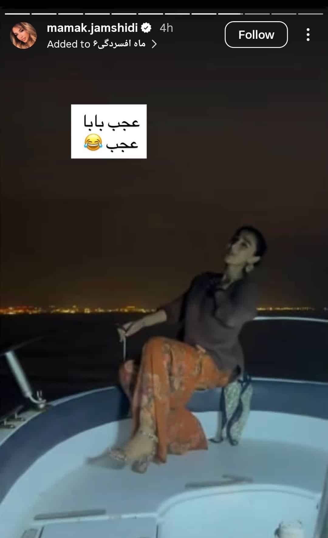 عکس| ملیکا پارسادوست شاکی پرونده پژمان جمشیدی کیست؟ عکس| ملیکا پارسادوست شاکی پرونده پژمان جمشیدی کیست؟ | دیلی فوتبال