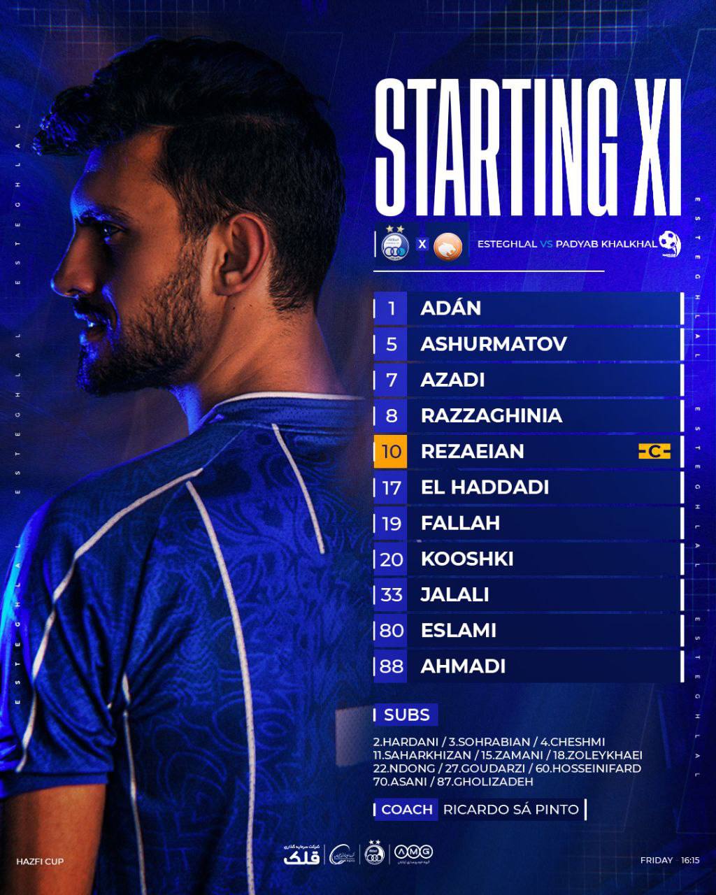 ترکیب استقلال مقابل پادیاب خلخال برای بازی امروز 30 آبان 1404 ترکیب استقلال مقابل پادیاب خلخال برای بازی امروز 30 آبان 1404 | دیلی فوتبال