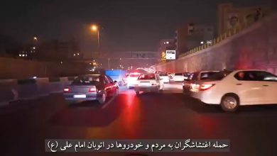 فیلم| حمله اغتشاشگران به مردم و خودروها در اتوبان امام علی (ع) فیلم| حمله اغتشاشگران به مردم و خودروها در اتوبان امام علی (ع) | دیلی فوتبال