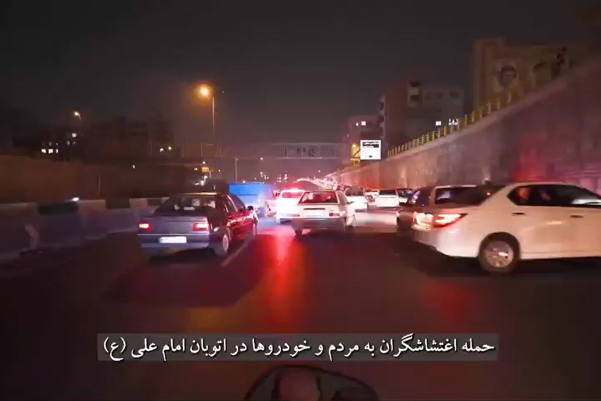 فیلم| حمله اغتشاشگران به مردم و خودروها در اتوبان امام علی (ع) | دیلی فوتبال