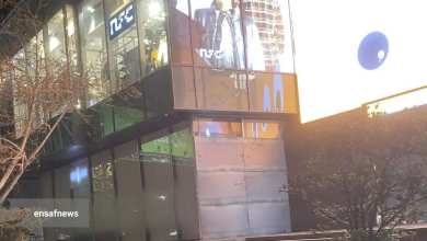 عکس| عاقبت حمایت از آشوبگران توسط کافه ساعدی نیا عکس| عاقبت حمایت از آشوبگران توسط کافه ساعدی نیا | دیلی فوتبال