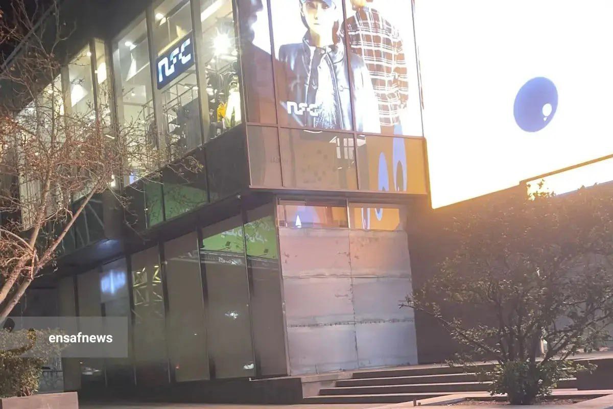 عکس| عاقبت حمایت از آشوبگران توسط کافه ساعدی نیا عکس| عاقبت حمایت از آشوبگران توسط کافه ساعدی نیا | دیلی فوتبال