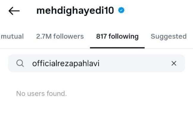 اخراج مهدی قایدی و انصراف مهدی طارمی از حضور در تیم ملی ایران و جام جهانی 2026 | دیلی فوتبال